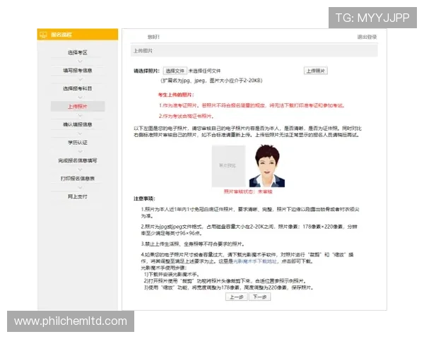 最新K8网站入口安全验证流程，确保账号信息安全无忧