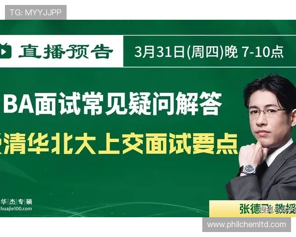 K8凯发官网注册教程:详细步骤指导与注册过程中常见疑问解答 K8凯发官网注册教程:详细步骤指导与注册过程中常见疑问解答